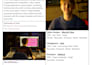 edit, mix and master your song